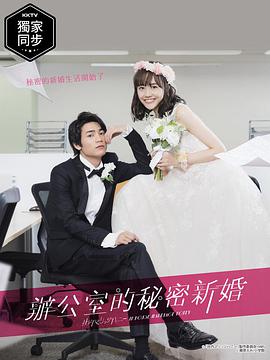 2020年11月播出的高分电视剧汇总,你追过哪部?