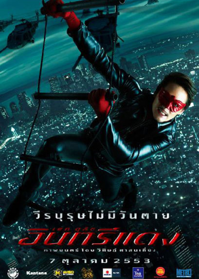 2012年3月上映的高分电影汇总,【必看推荐】建议收藏