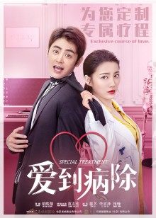 2021年9月上映的高分电影汇总,【必看推荐】建议收藏