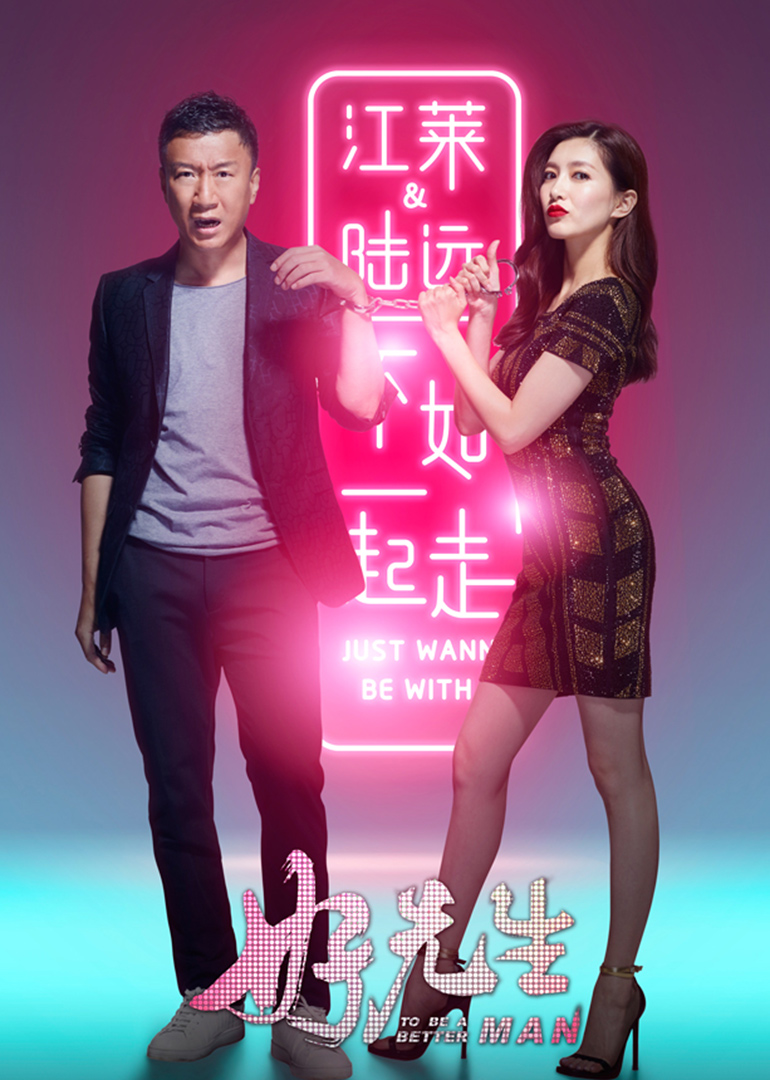 2016年5月播出的高分电视剧汇总,你追过哪部?