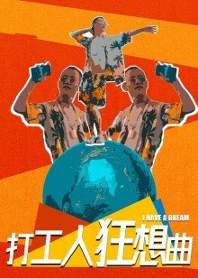 2021年6月播出的高分电视剧汇总,你追过哪部?