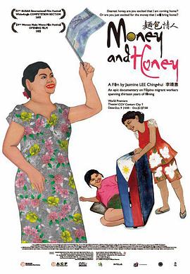 2012年8月上映的高分电影汇总,【必看推荐】建议收藏