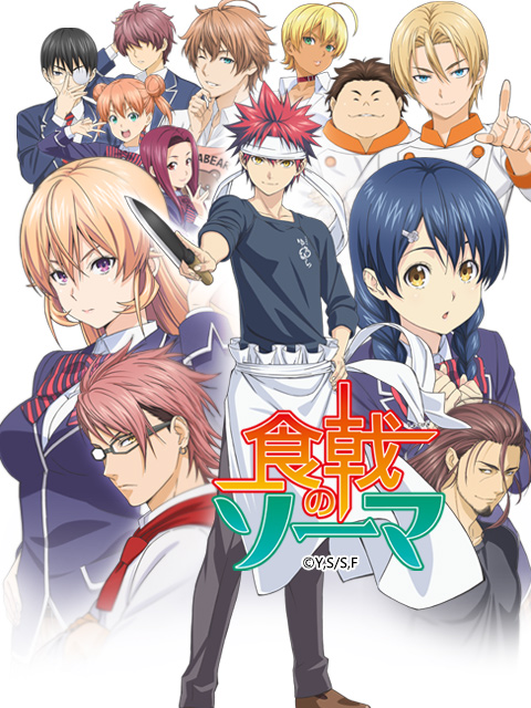 2015年4月上映的高分动漫汇总,有没有你心里的高分动漫