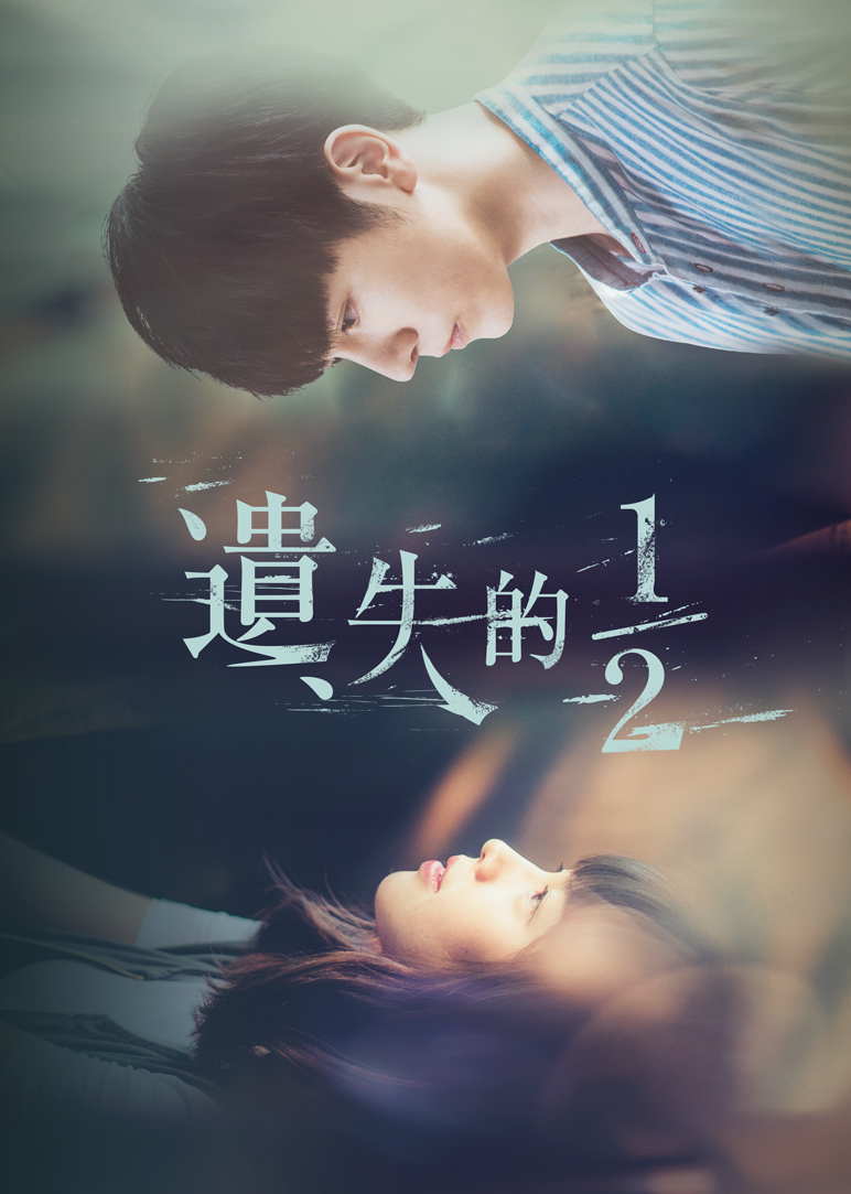 2019年8月播出的高分电视剧汇总,你追过哪部?