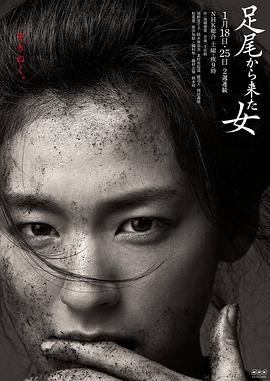 2014年1月播出的高分电视剧汇总,你追过哪部?