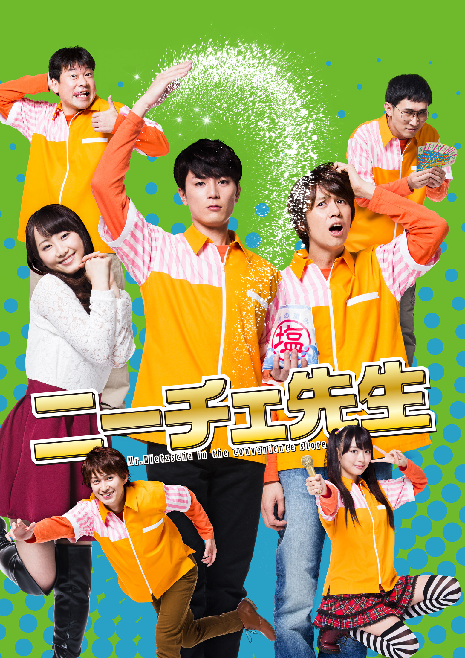 2016年1月上映的高分电影汇总,【必看推荐】建议收藏