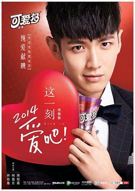 2014年4月上映的高分电影汇总,【必看推荐】建议收藏