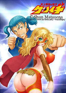 2014年2月上映的高分电影汇总,【必看推荐】建议收藏