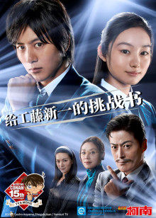 2011年7月上映的高分动漫汇总,有没有你心里的高分动漫