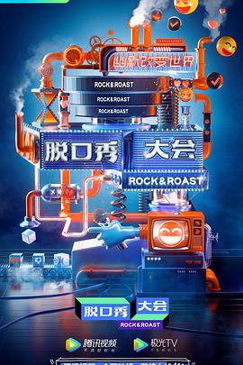 2020年7月上映的高分电影汇总,【必看推荐】建议收藏