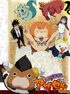 2011年4月上映的高分动漫汇总,有没有你心里的高分动漫