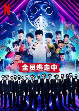 2022年11月播出的高分电视剧汇总,你追过哪部?