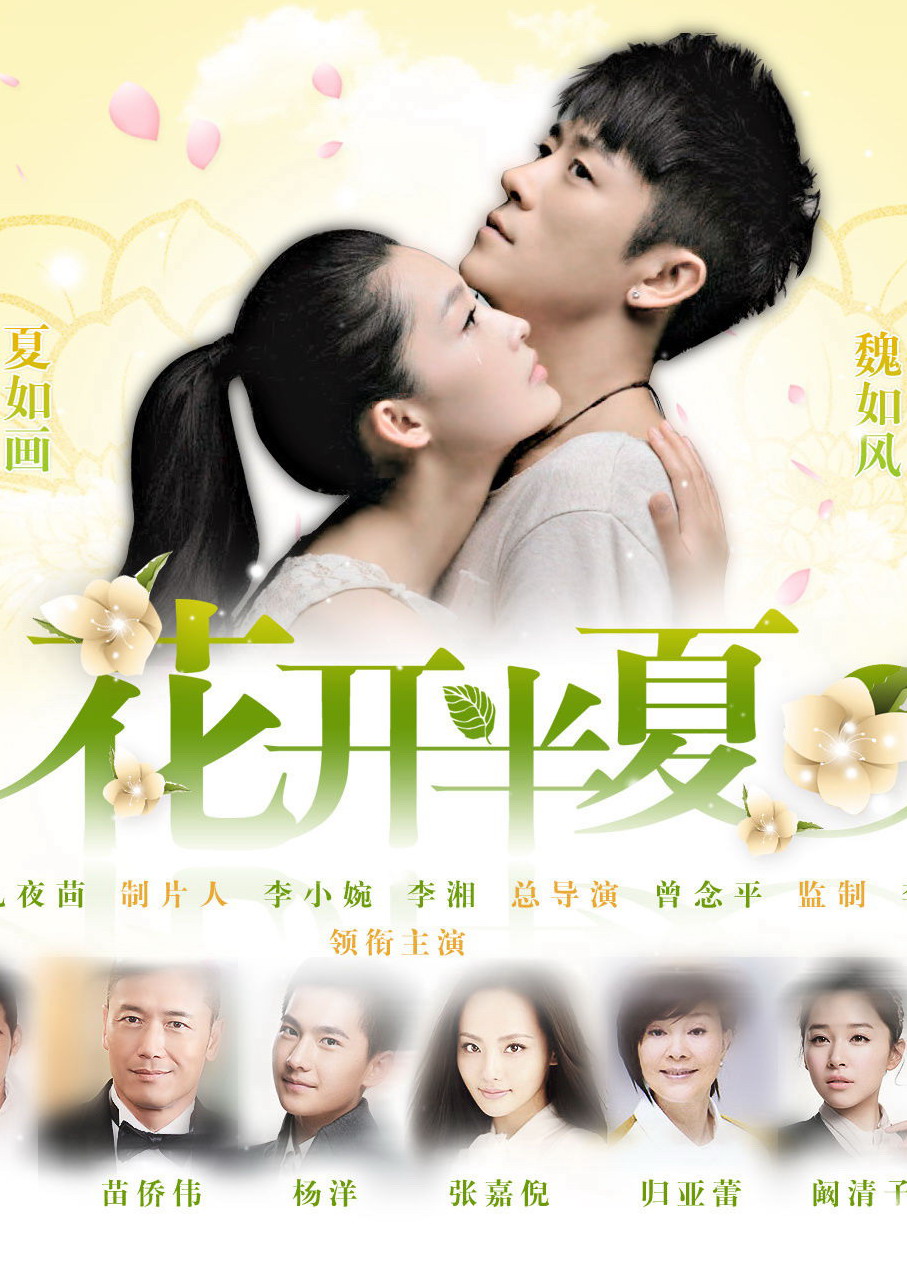 2013年11月上映的高分电影汇总,【必看推荐】建议收藏