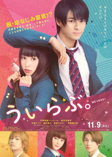 2018年11月上映的高分电影汇总,【必看推荐】建议收藏