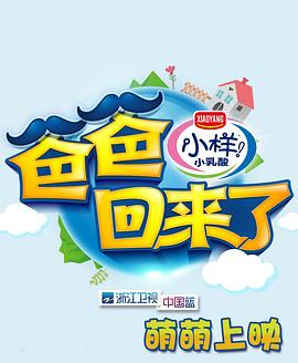 2014年4月播出的高分电视剧汇总,你追过哪部?