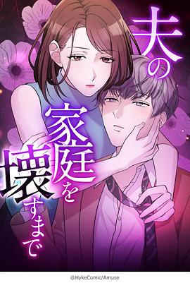 2024年7月播出的高分电视剧汇总,你追过哪部?