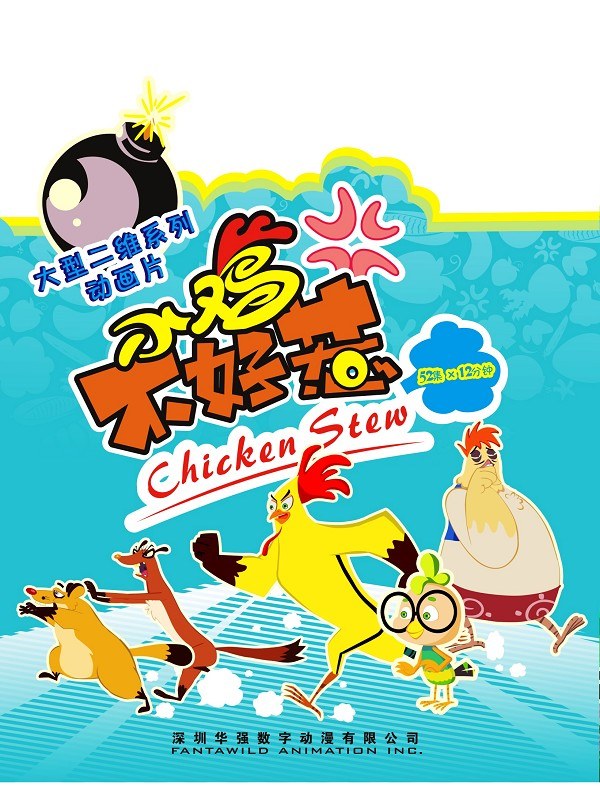 2010年9月上映的高分电影汇总,【必看推荐】建议收藏