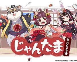 2022年4月上映的高分动漫汇总,有没有你心里的高分动漫