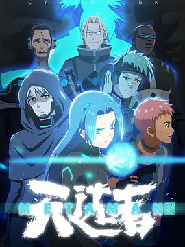 2020年4月上映的高分动漫汇总,有没有你心里的高分动漫