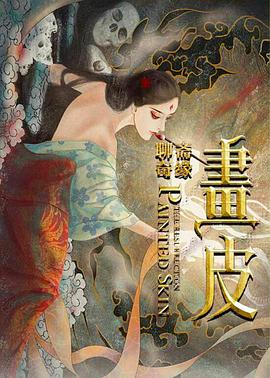 2022年4月上映的高分电影汇总,【必看推荐】建议收藏