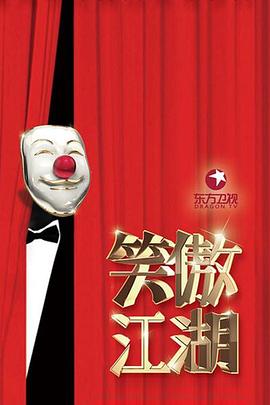 2016年7月播出的高分电视剧汇总,你追过哪部?