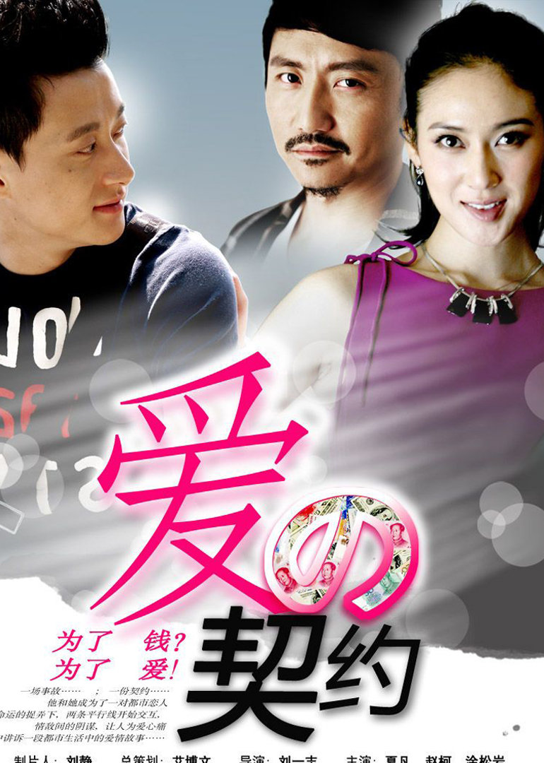 2013年3月播出的高分电视剧汇总,你追过哪部?