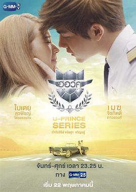 2016年12月播出的高分电视剧汇总,你追过哪部?