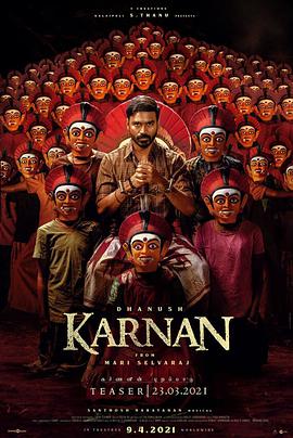 2021年4月上映的高分电影汇总,【必看推荐】建议收藏