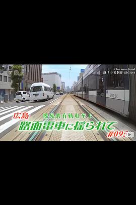 2015年7月上映的高分电影汇总,【必看推荐】建议收藏