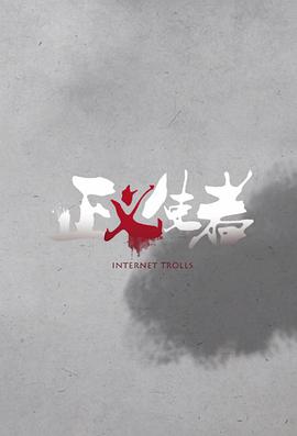 2019年7月上映的高分电影汇总,【必看推荐】建议收藏