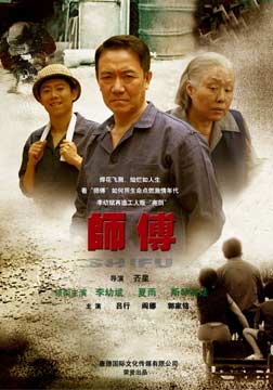 2011年2月上映的高分电影汇总,【必看推荐】建议收藏