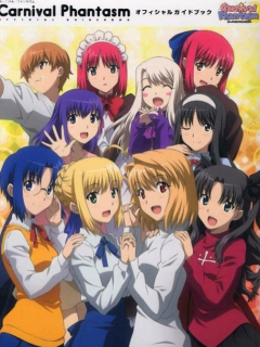 2011年8月上映的高分动漫汇总,有没有你心里的高分动漫