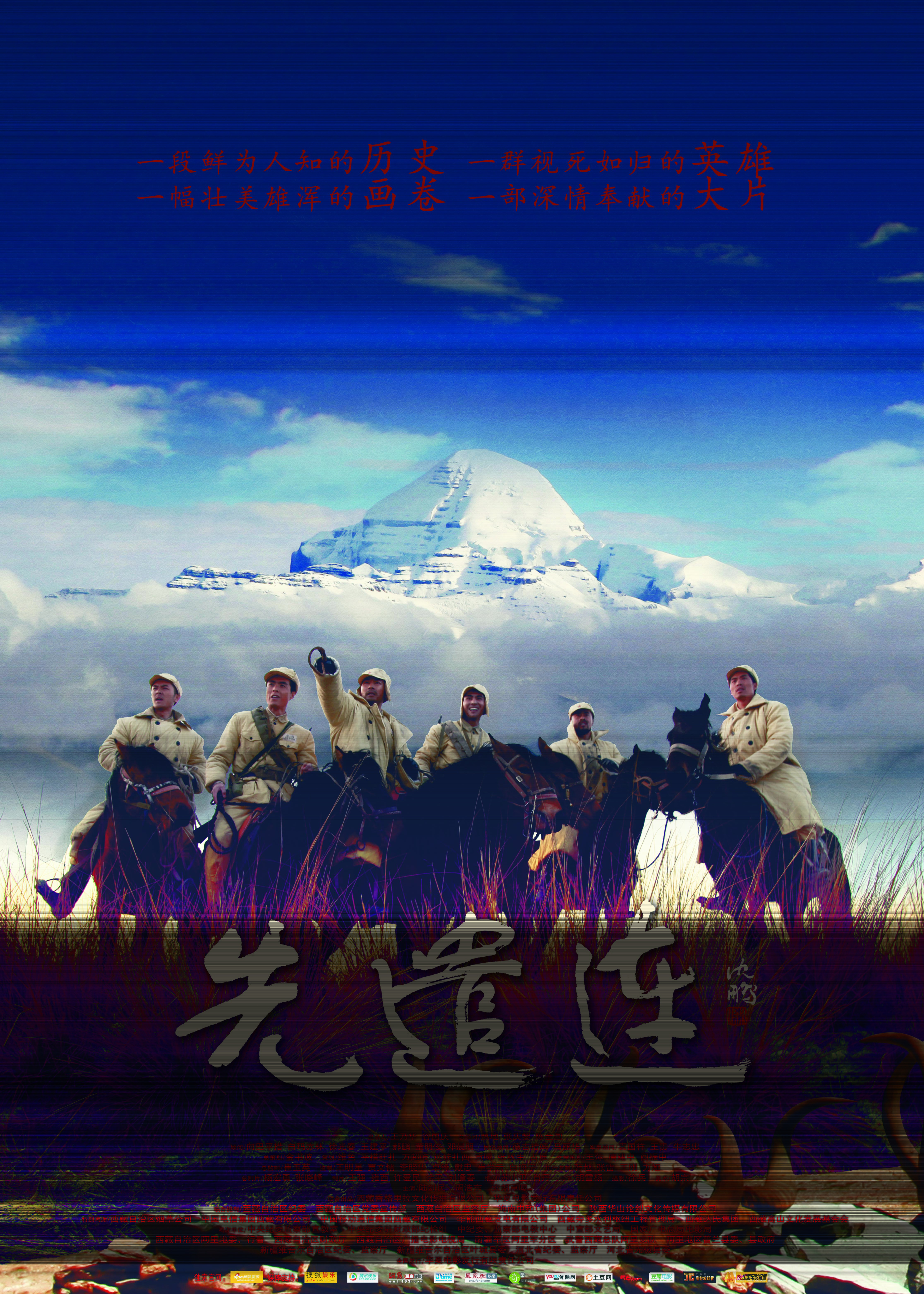 2011年10月上映的高分电影汇总,【必看推荐】建议收藏