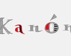 2015年3月上映的高分电影汇总,【必看推荐】建议收藏