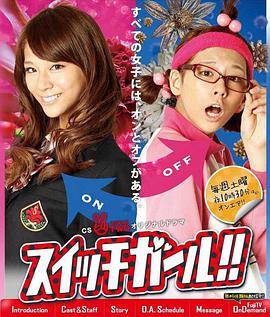 2011年12月上映的高分电影汇总,【必看推荐】建议收藏