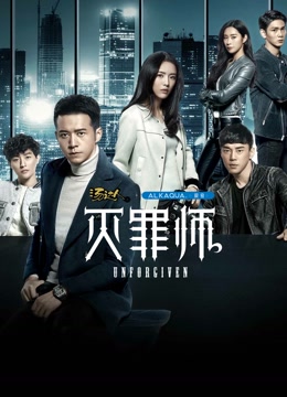 2016年7月播出的高分电视剧汇总,你追过哪部?