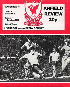 First Division Liverpool FC versus Derby County