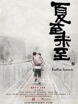 2012年6月上映的高分电影汇总,【必看推荐】建议收藏