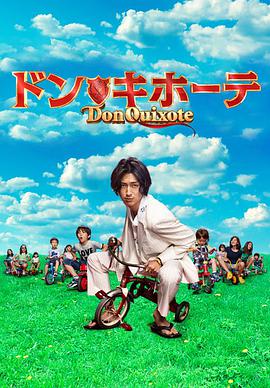 2011年7月播出的高分电视剧汇总,你追过哪部?