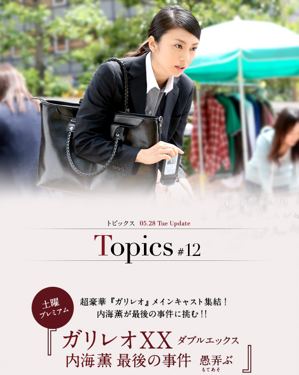 2013年6月上映的高分电影汇总,【必看推荐】建议收藏