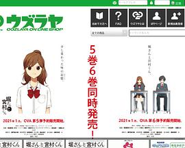 2021年5月上映的高分电影汇总,【必看推荐】建议收藏