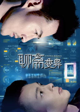 2016年12月上映的高分电影汇总,【必看推荐】建议收藏