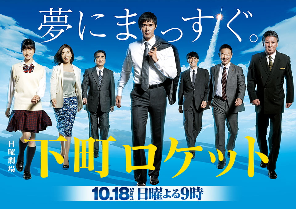 2015年10月上映的高分电影汇总,【必看推荐】建议收藏