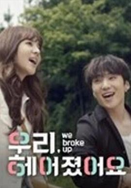 2015年6月上映的高分电影汇总,【必看推荐】建议收藏