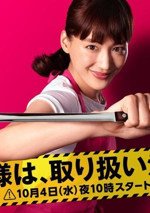 2017年10月上映的高分电影汇总,【必看推荐】建议收藏