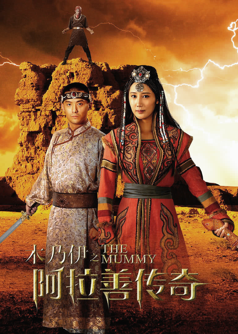 2016年1月上映的高分电影汇总,【必看推荐】建议收藏