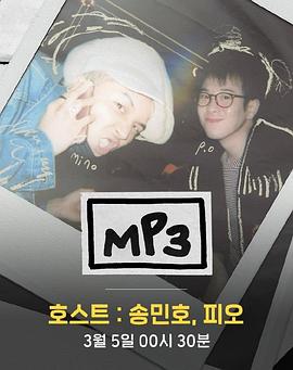 2020年3月播出的高分电视剧汇总,你追过哪部?