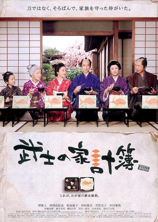 2010年12月上映的高分电影汇总,【必看推荐】建议收藏