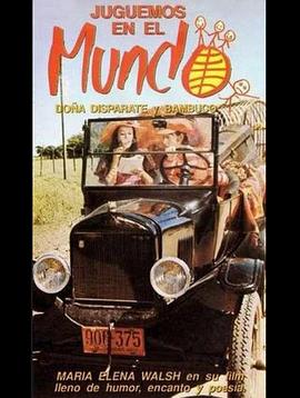 Juguemos en el mundo