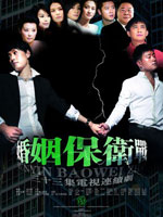 2010年8月上映的高分电影汇总,【必看推荐】建议收藏